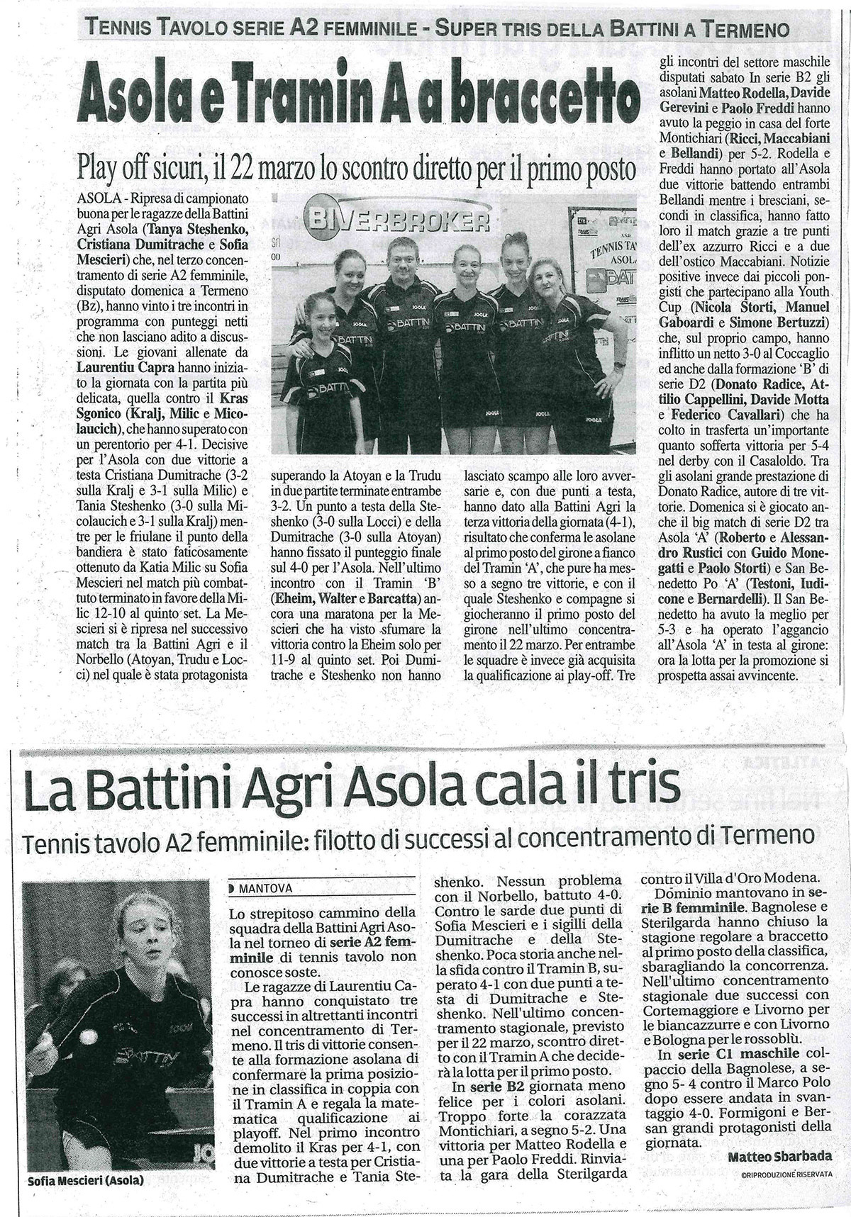 battini agri tennis tavolo asola